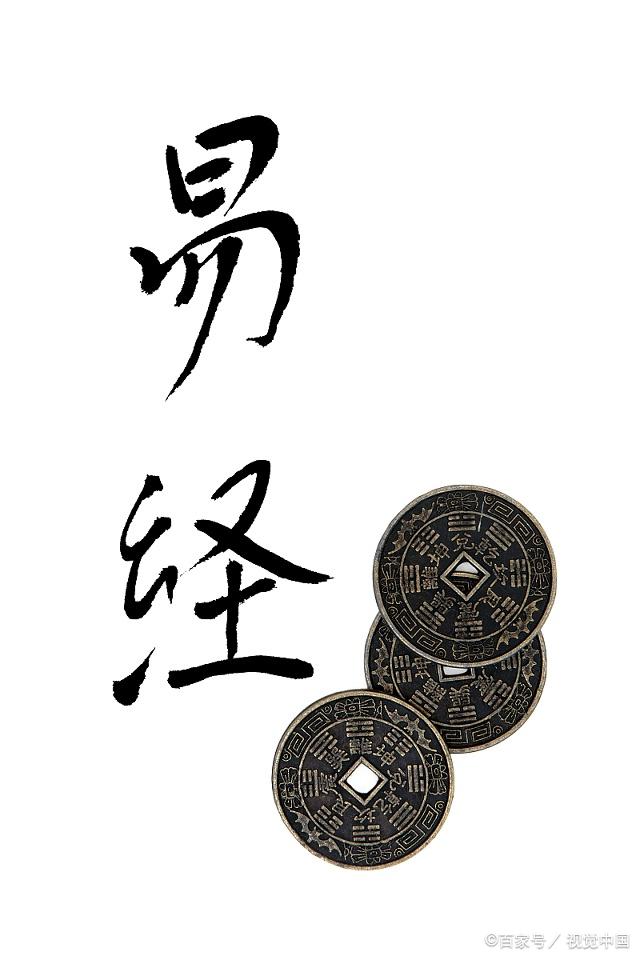 卜卦准确率很高吗(卜卦准确率很高吗为什么)