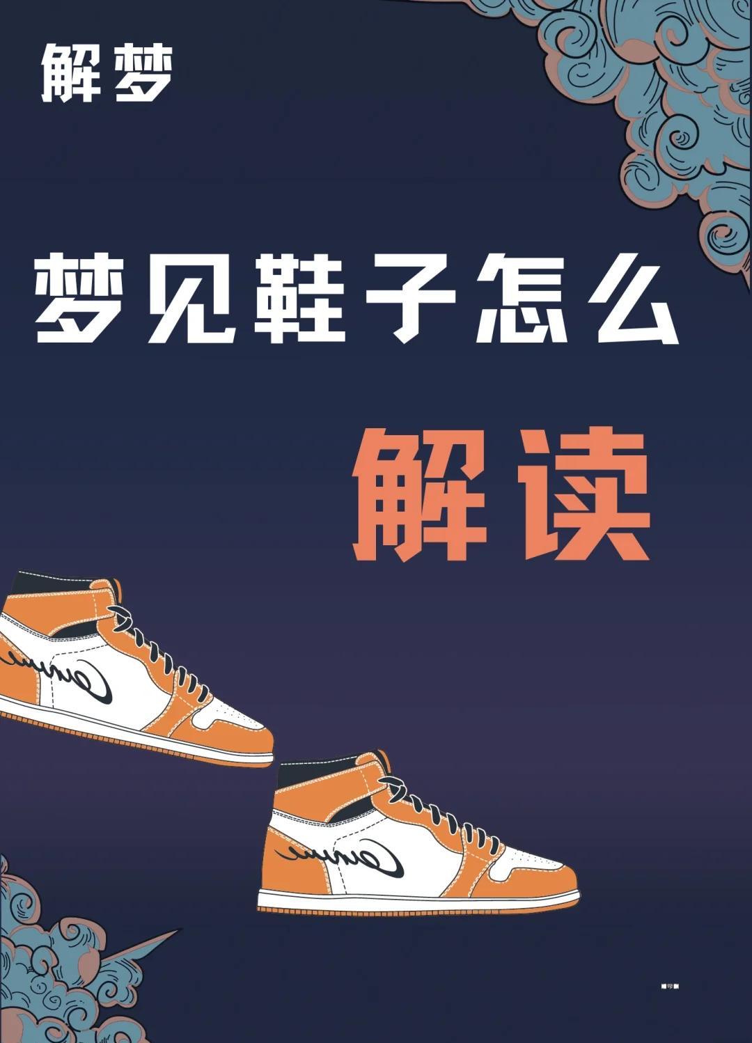 周公解梦是怎么回事(周公解梦是指哪个周公)