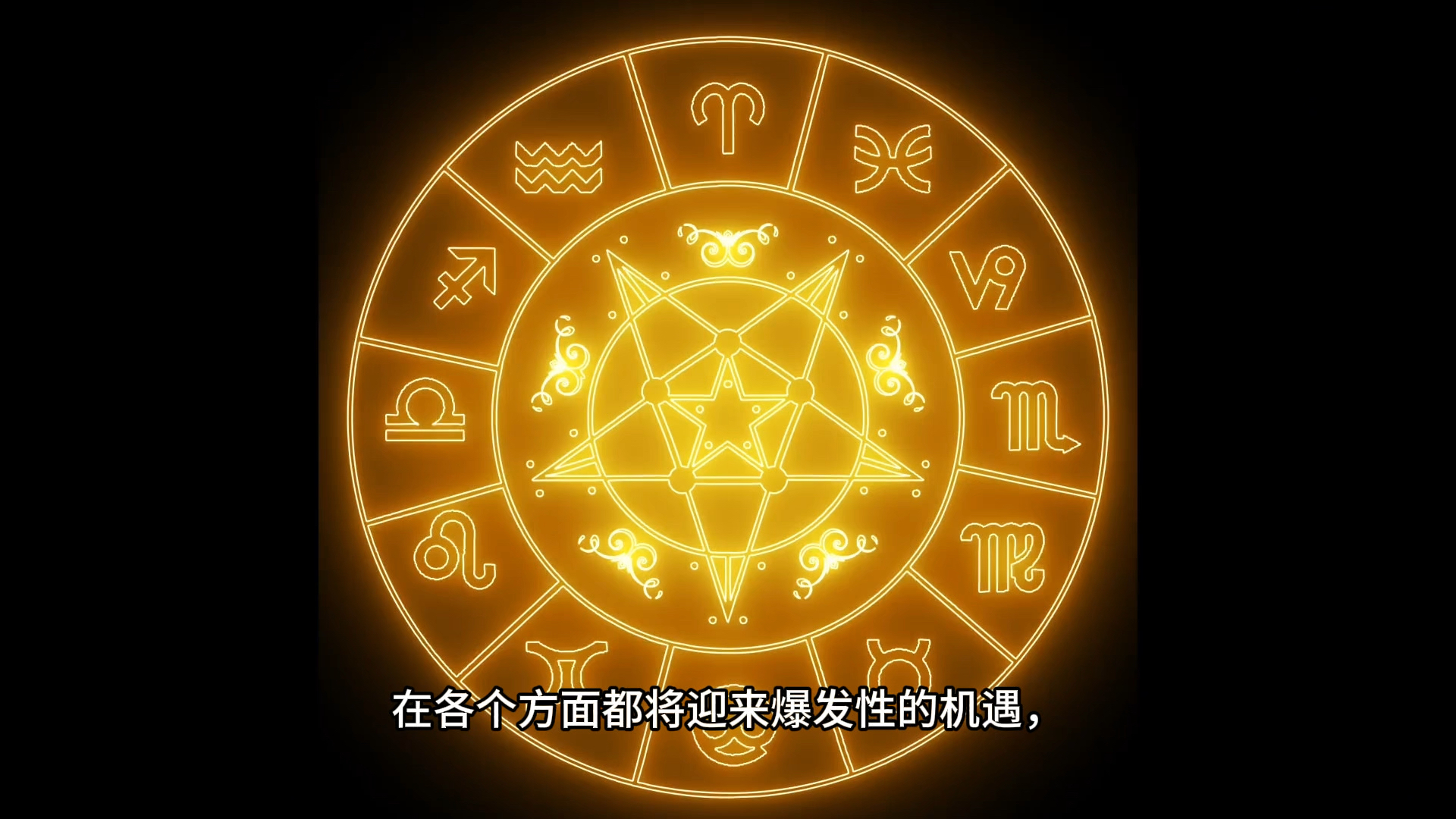 水瓶座今日运势汉成网(水瓶座今日运势最新汉程网)