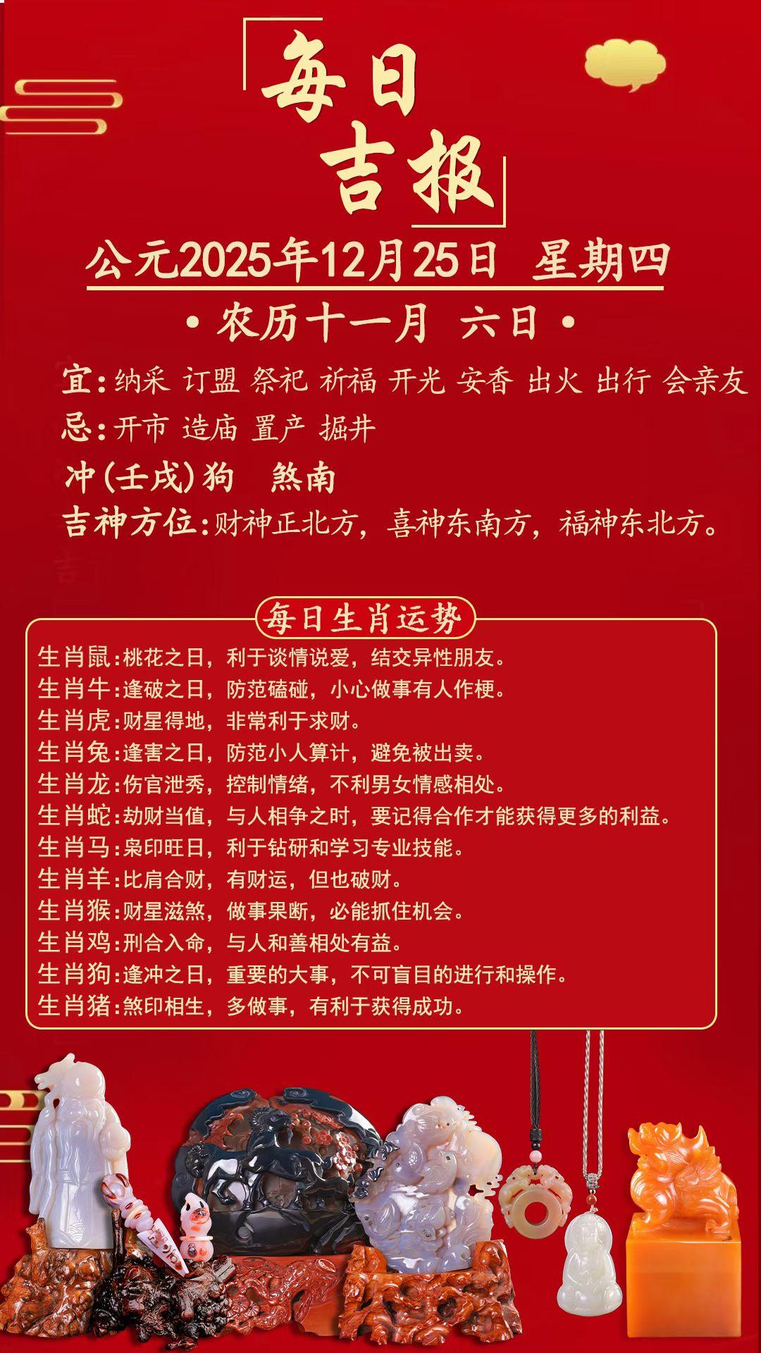 八字命理怎么看自己(八字命理怎么看自己的命运) 八字命理怎么看自己(八字命理怎么看自己的命运)
