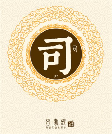 佛滔免费姓名测试结果解读(佛滔网艺名免费测名打分最简单的方) 佛滔免费姓名测试结果解读(佛滔网艺名免费测名打分最简单的方)