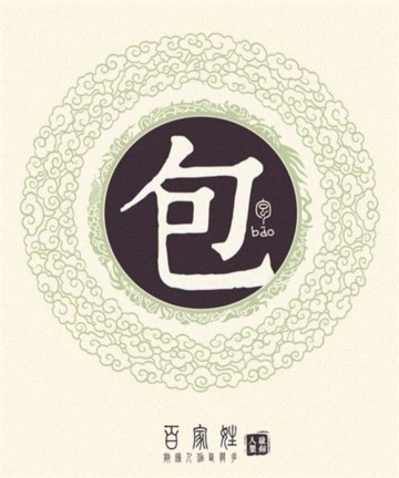 佛滔免费姓名测试结果解读(佛滔网艺名免费测名打分最简单的方) 佛滔免费姓名测试结果解读(佛滔网艺名免费测名打分最简单的方)