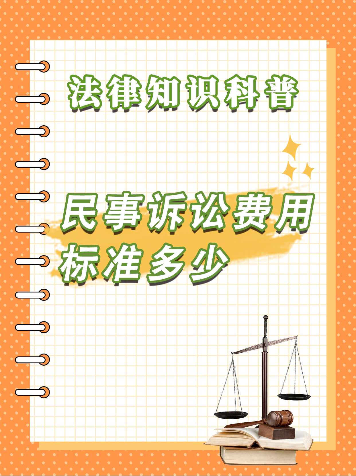 自动姓名成本(自动取名名字的功能) 自动姓名成本(自动取名名字的功能)