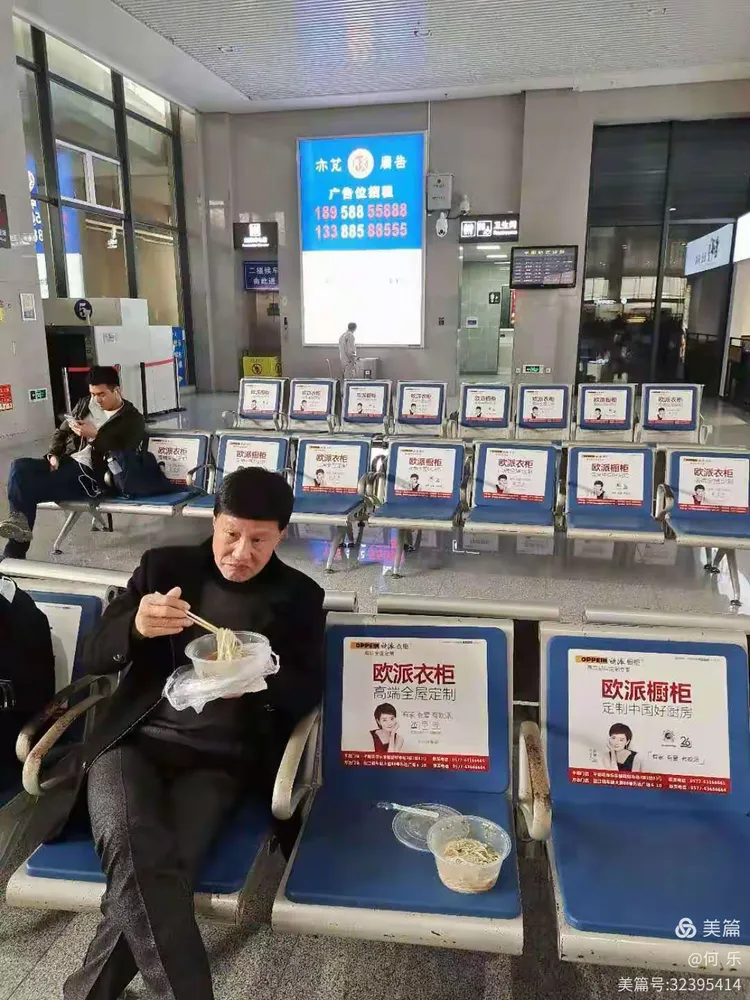 苍南姓氏(苍南姓氏一览表) 苍南姓氏(苍南姓氏一览表)