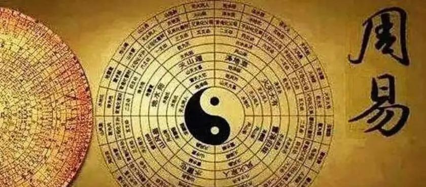会看风水的人说明什么(会看风水的人是真的还是假的)