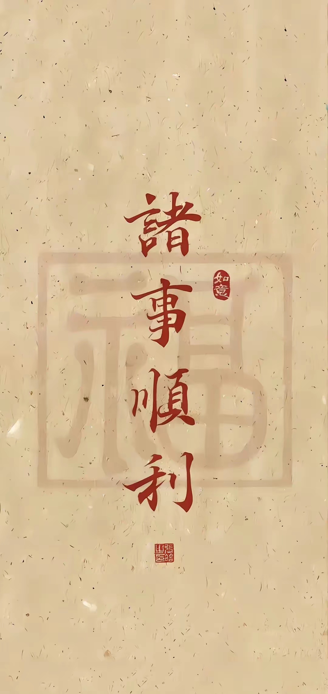 测试今天运气好不好(测试今天运气好不好怎么看) 测试今天运气好不好(测试今天运气好不好怎么看)