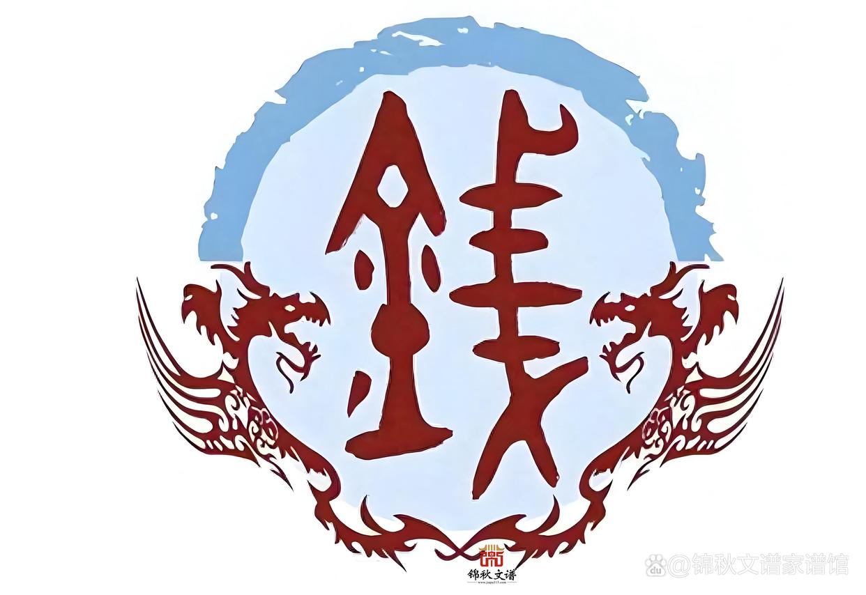 赵钱孙李的百家姓(赵钱孙李百家姓背诵)