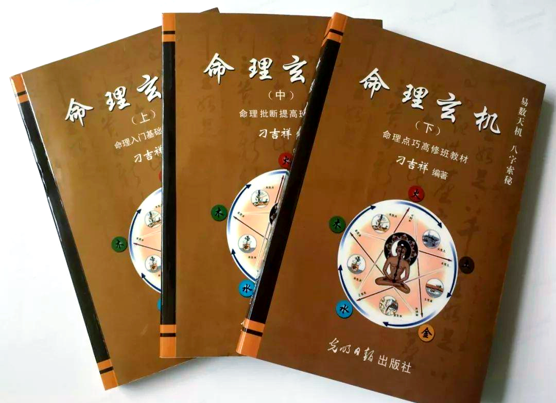 六爻暗动意味着什么(六爻暗动看本卦还是变卦) 六爻暗动意味着什么(六爻暗动看本卦还是变卦)