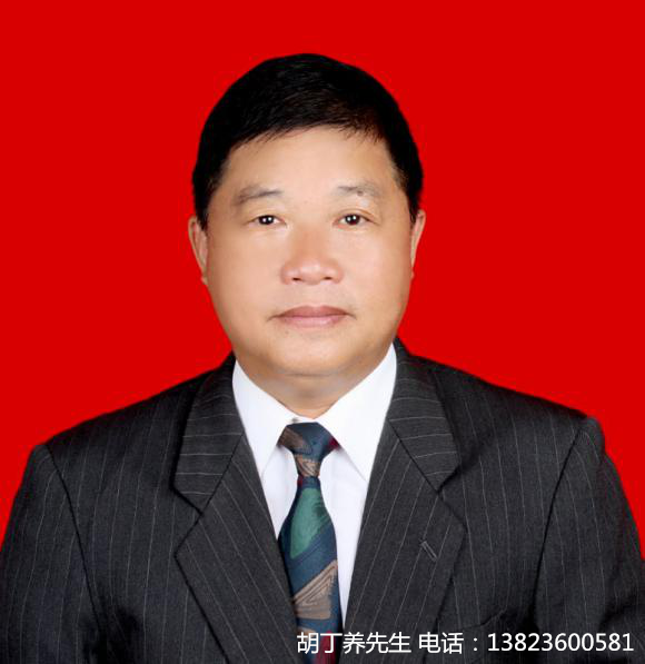 安康哪里有风水大师(安康哪里有风水大师啊)