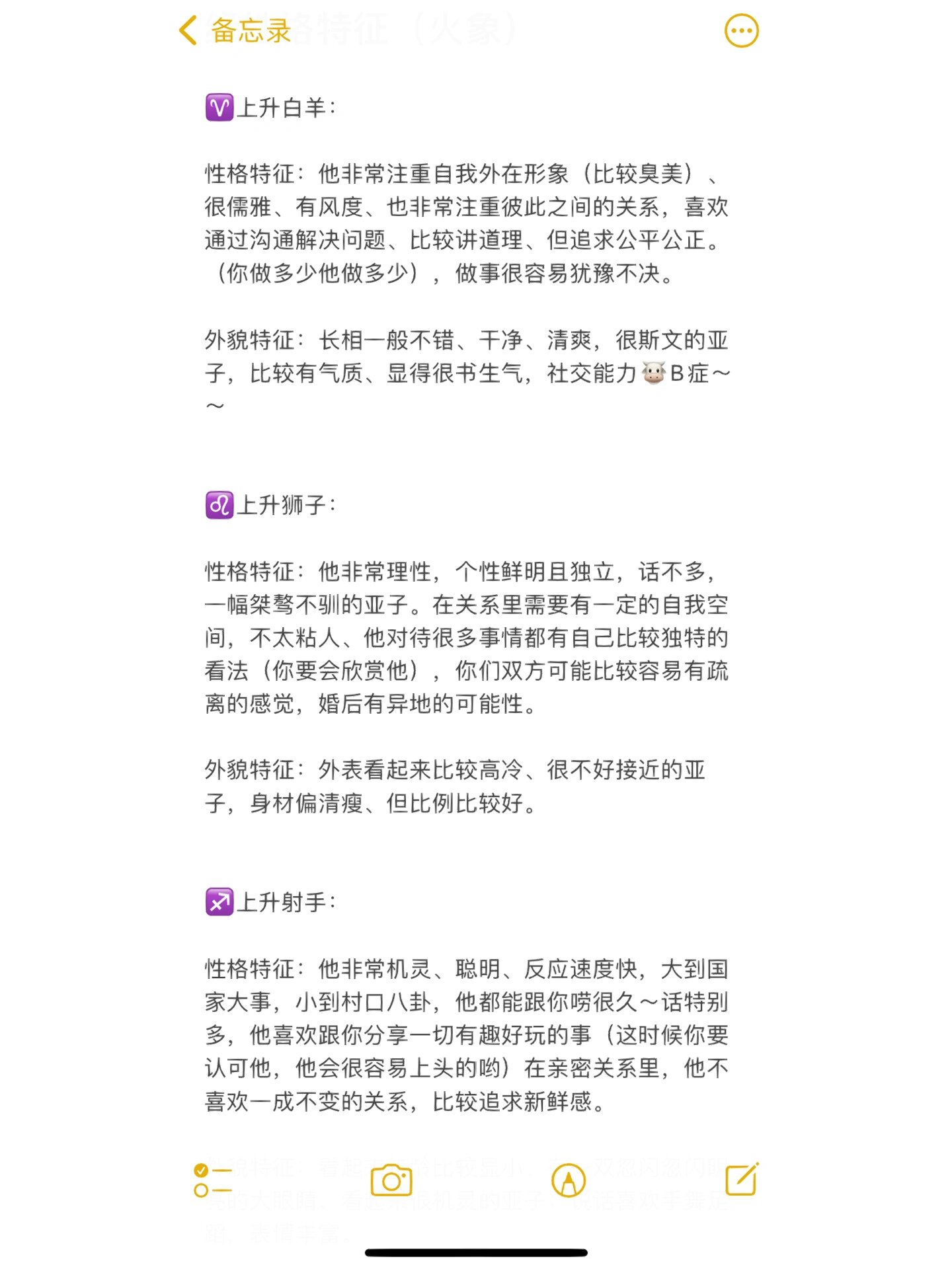 免费查一查自己的正缘(免费查一查自己的正缘AI智能体) 免费查一查自己的正缘(免费查一查自己的正缘AI智能体)
