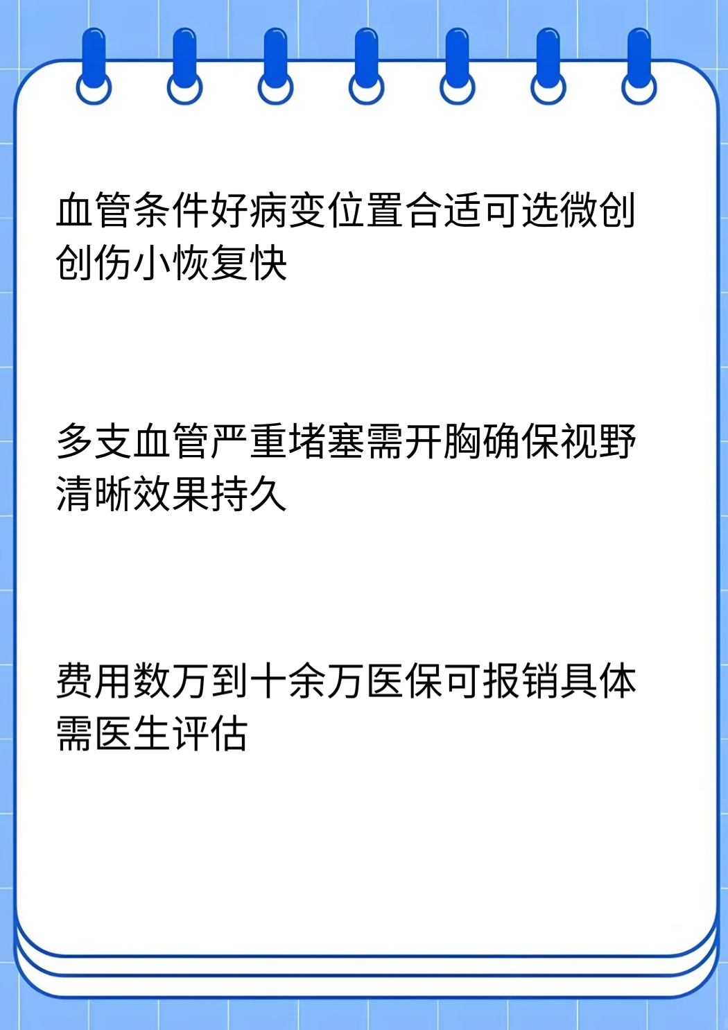 全面名字条件(全民名字个性符号) 全面名字条件(全民名字个性符号)
