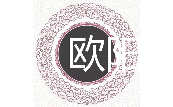 起名字大全免费2022年女孩(2022年女孩名字快速选择指南)