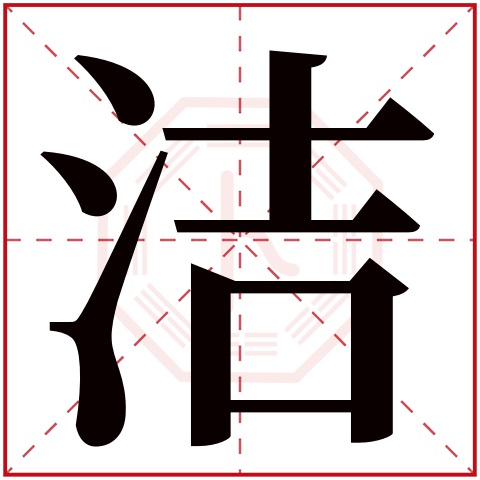 卜易居姓名测试免费服务(卜易居免费姓名测试怎么看)