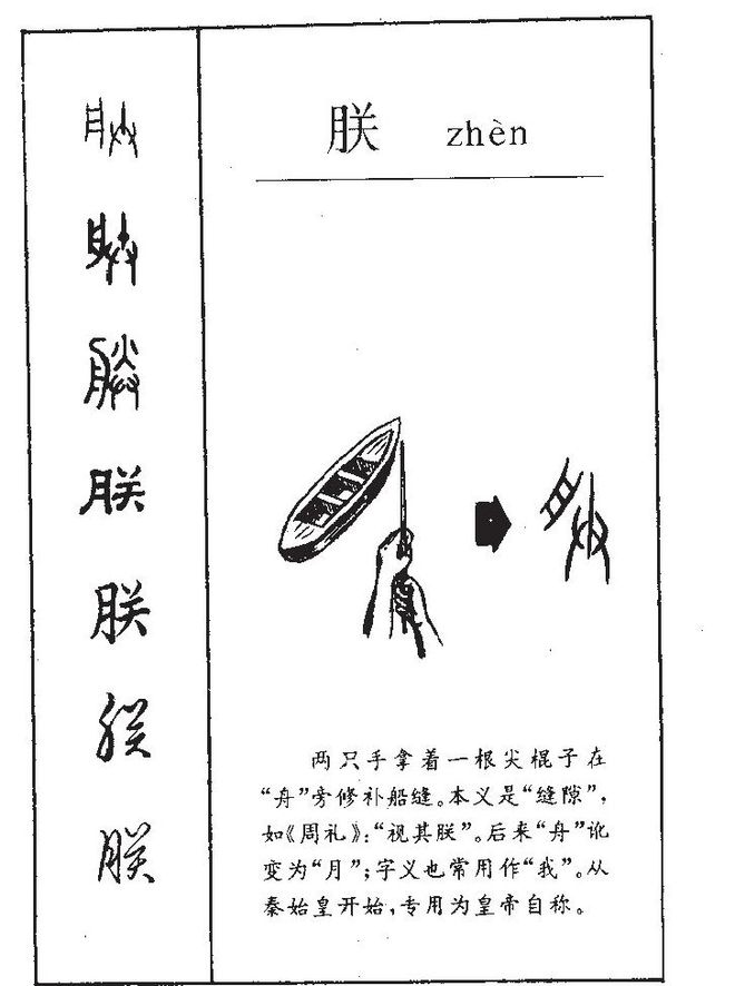 名腾起名免费网(美腾起名网宝宝取名)