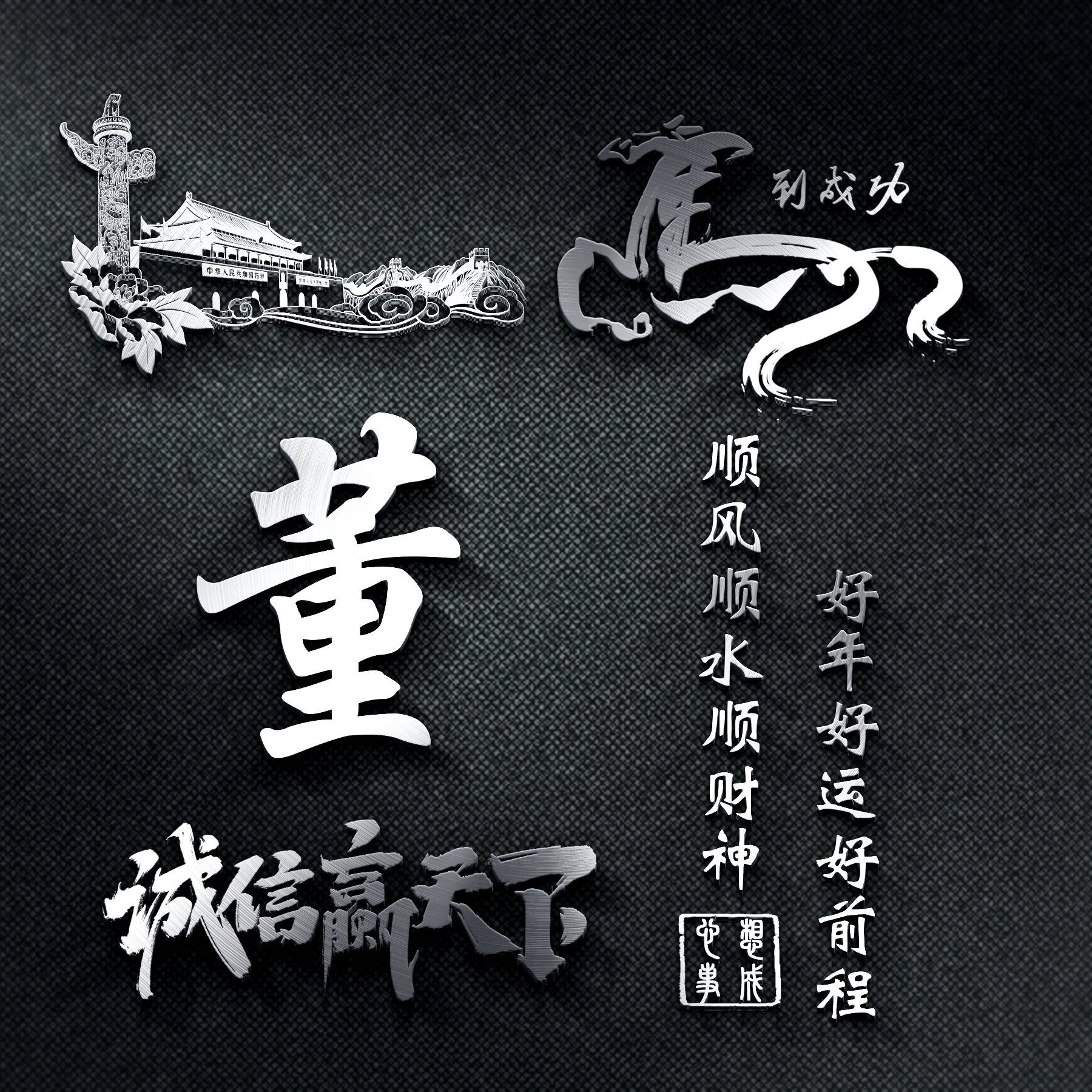 姓氏排行2026(姓氏排行榜2025年最新版)