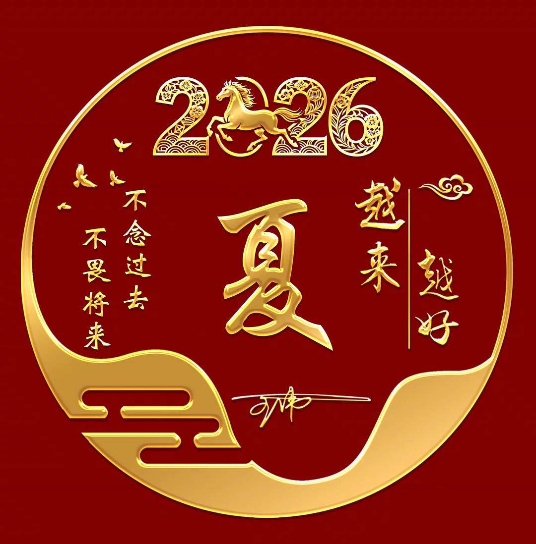 公众号姓氏如何(公众号姓氏头像大全)