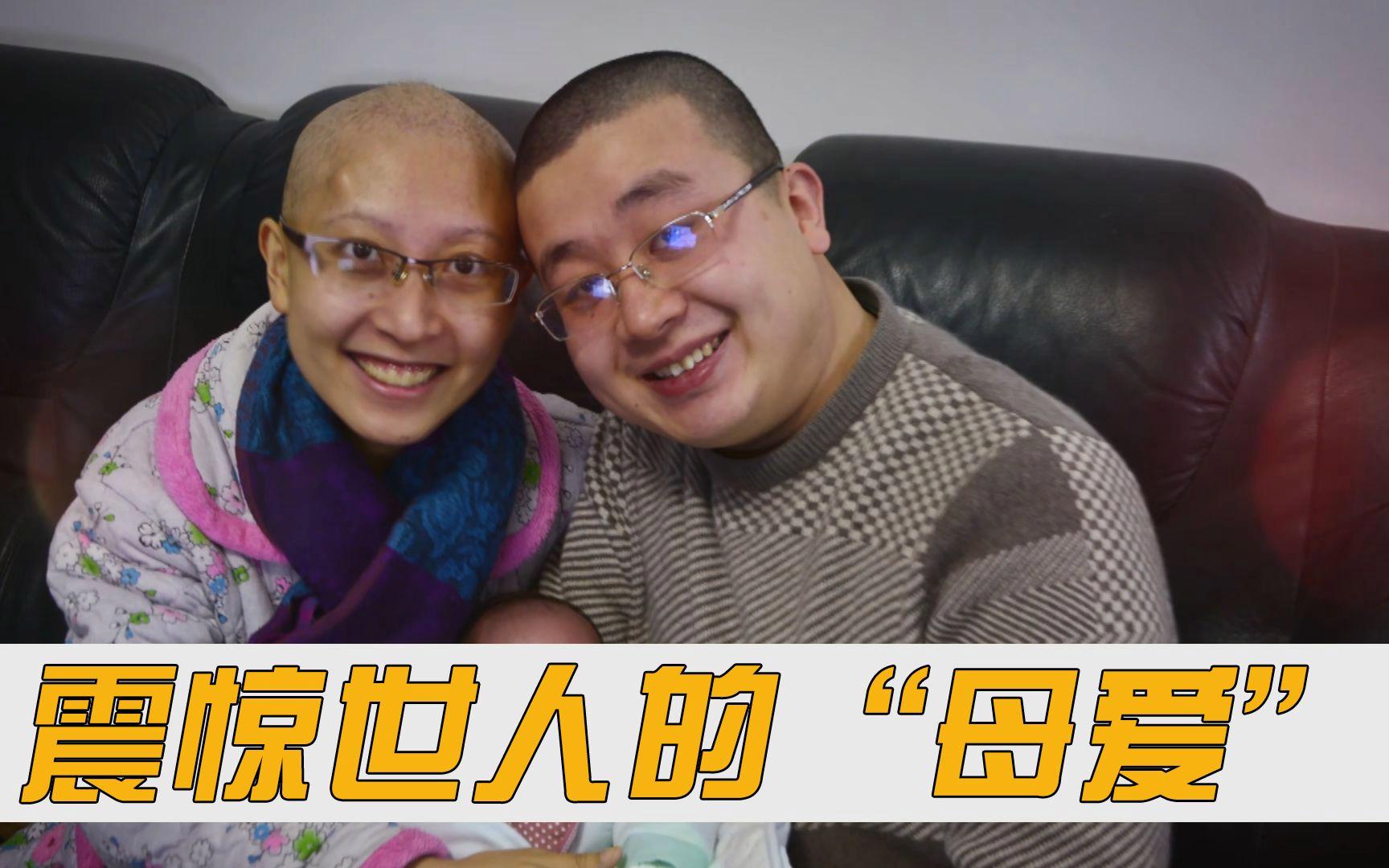 怎么接受母亲癌症晚期的感受(怎么接受母亲癌症晚期的孩子视频)