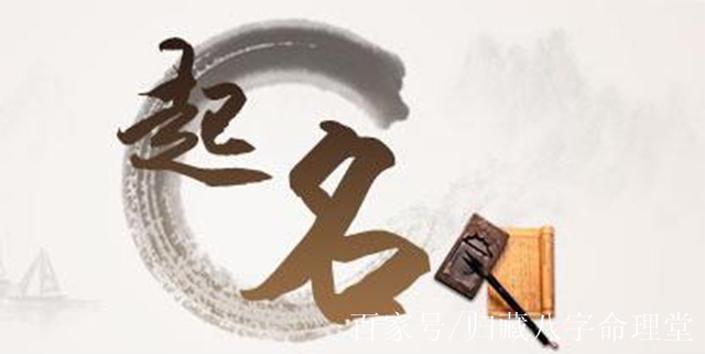 名字免费测试(名字免费测试查询) 名字免费测试(名字免费测试查询)