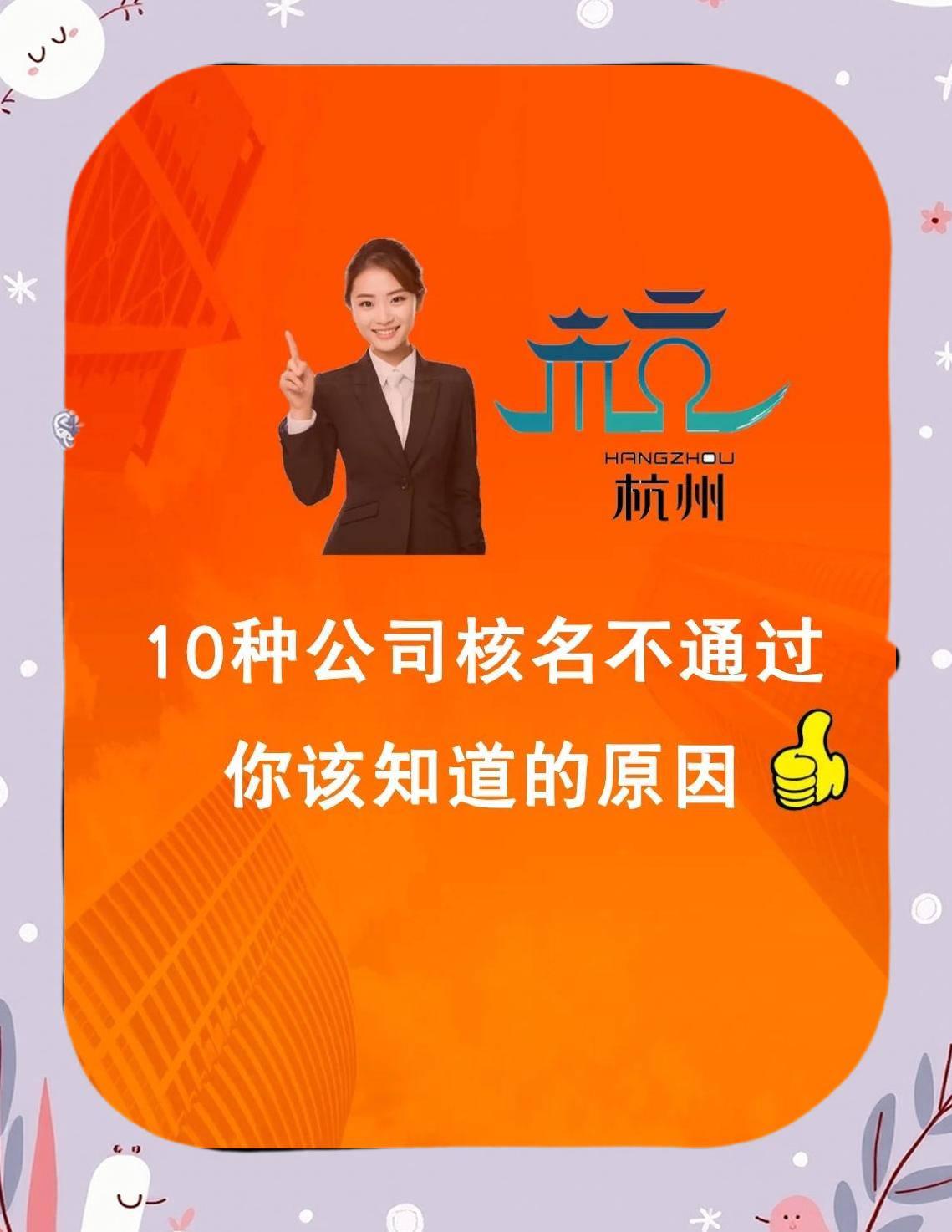 起名步骤(起名技巧快速掌握) 起名步骤(起名技巧快速掌握)