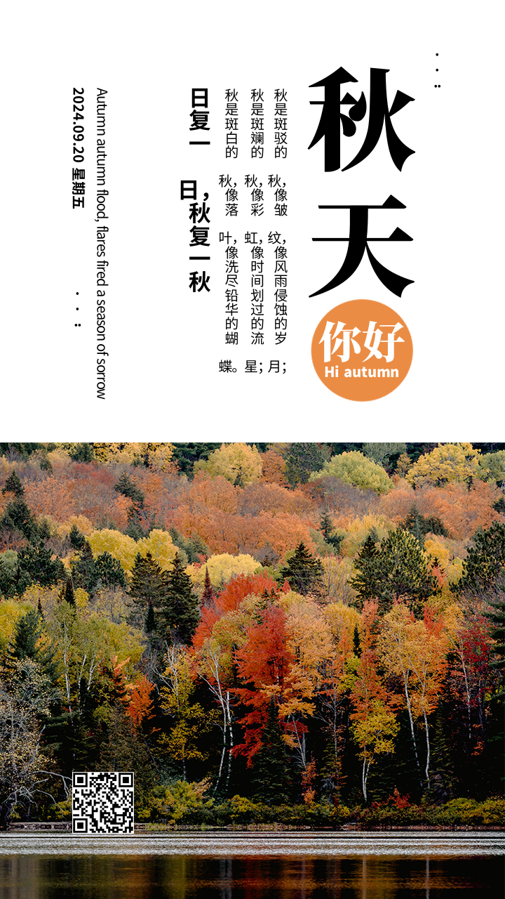 包含每日一签今日运势怎么用的词条