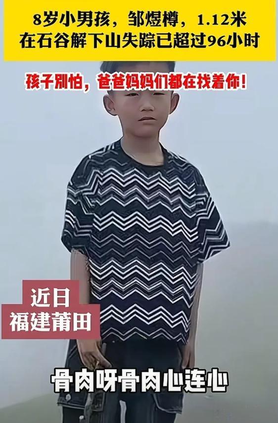 取名真的吗(取名不建议用字) 取名真的吗(取名不建议用字)