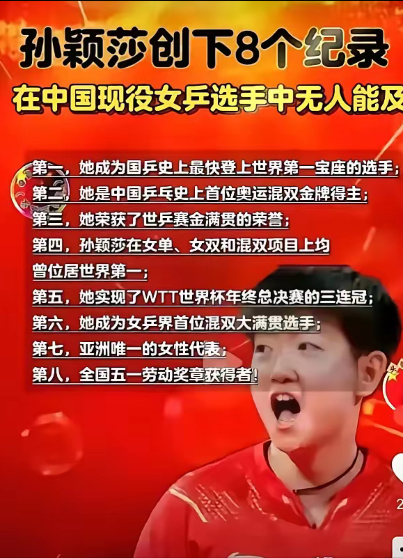 为什么姓名(为什么姓名带礼字的人很少)