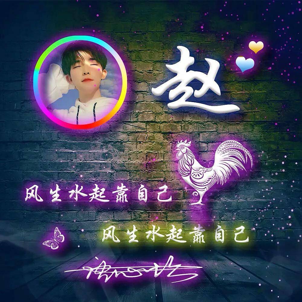 2026姓氏禁忌(2026姓氏最后一名)