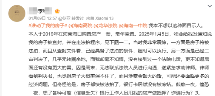 自动名字要求(自动取名名字推荐) 自动名字要求(自动取名名字推荐)
