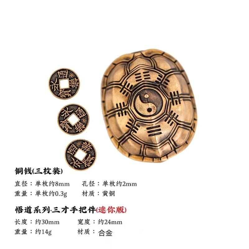 占卜卦算命(占卜算命婚姻)