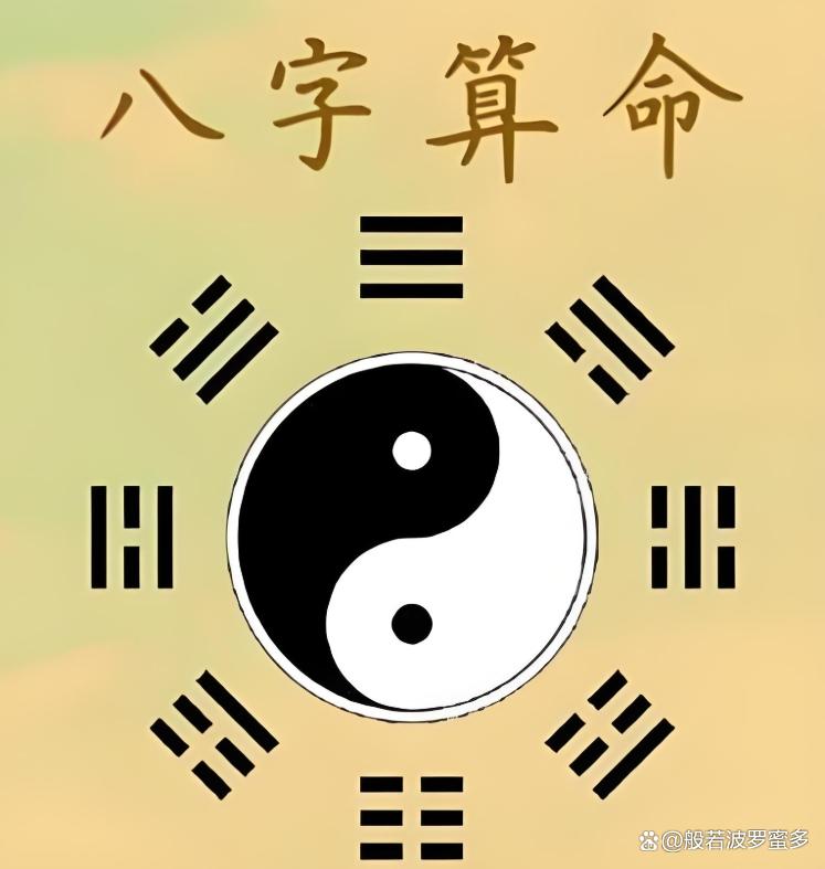 风水大师算命真的准吗(算命的怎么知道家里事)