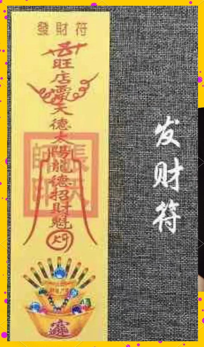 梦见亡人要发财的预兆(凌晨3到5点梦见逝者亲人)