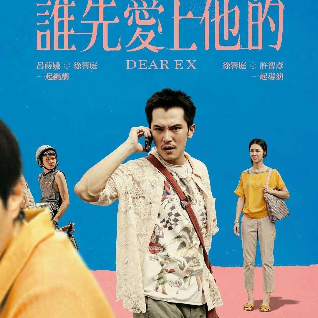 台湾姓名打分在线工具(免费姓名评分打分陆能铭)