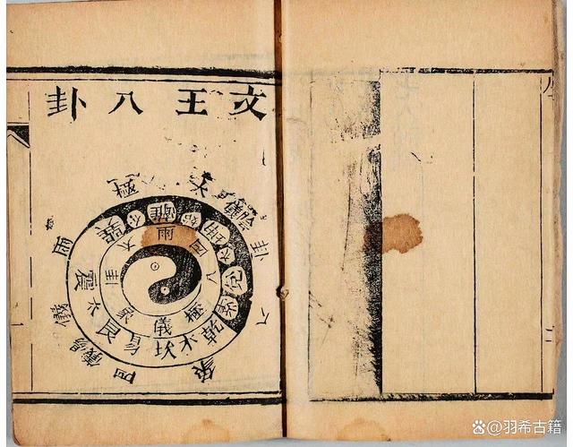 六十四课金钱卦(六十四课金钱卦在线) 六十四课金钱卦(六十四课金钱卦在线)