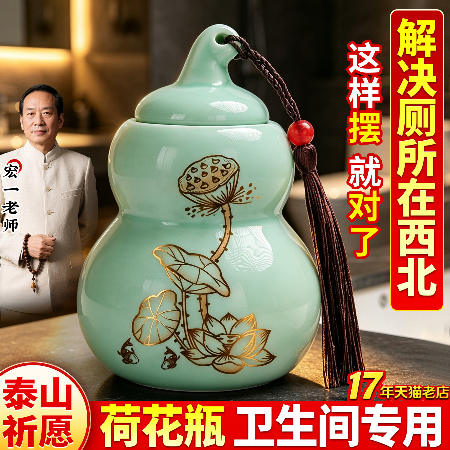 房屋西北角卫生间最佳化解方案(房屋西北角卫生间最佳化解方案是什么) 房屋西北角卫生间最佳化解方案(房屋西北角卫生间最佳化解方案是什么)