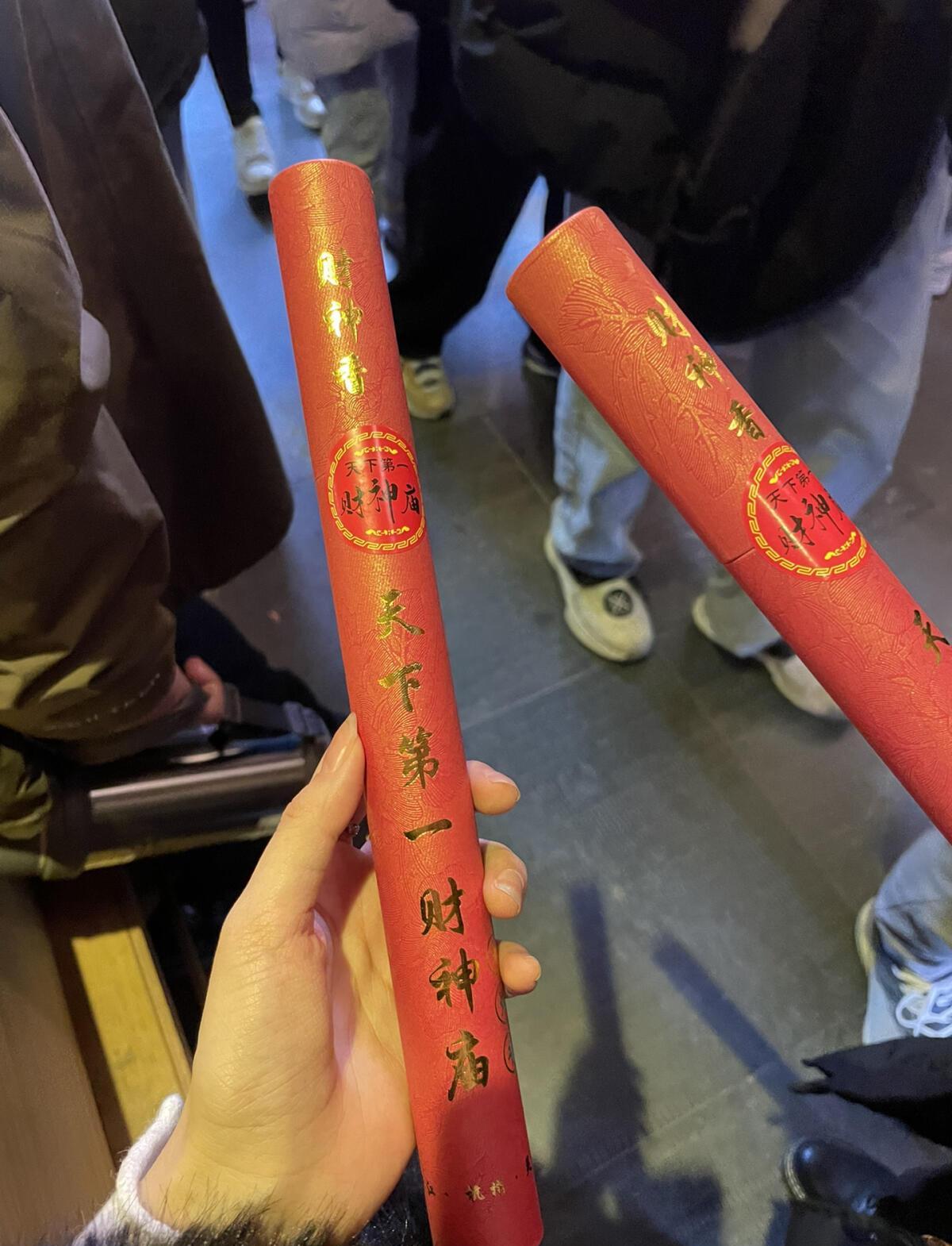 免费抽签大全(免费抽签大全免费)