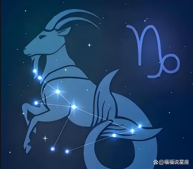星座是不是迷信(星座是不是迷信行为) 星座是不是迷信(星座是不是迷信行为)