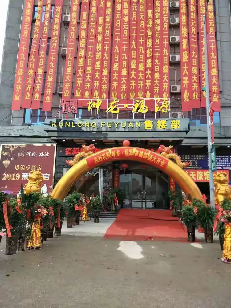 龙思源名字寓意是什么(龙思源名字寓意是什么意思) 龙思源名字寓意是什么(龙思源名字寓意是什么意思)