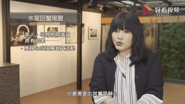 唐绮阳星座运势准确吗(唐绮阳2026狮子座星座运势详解视频) 唐绮阳星座运势准确吗(唐绮阳2026狮子座星座运势详解视频)