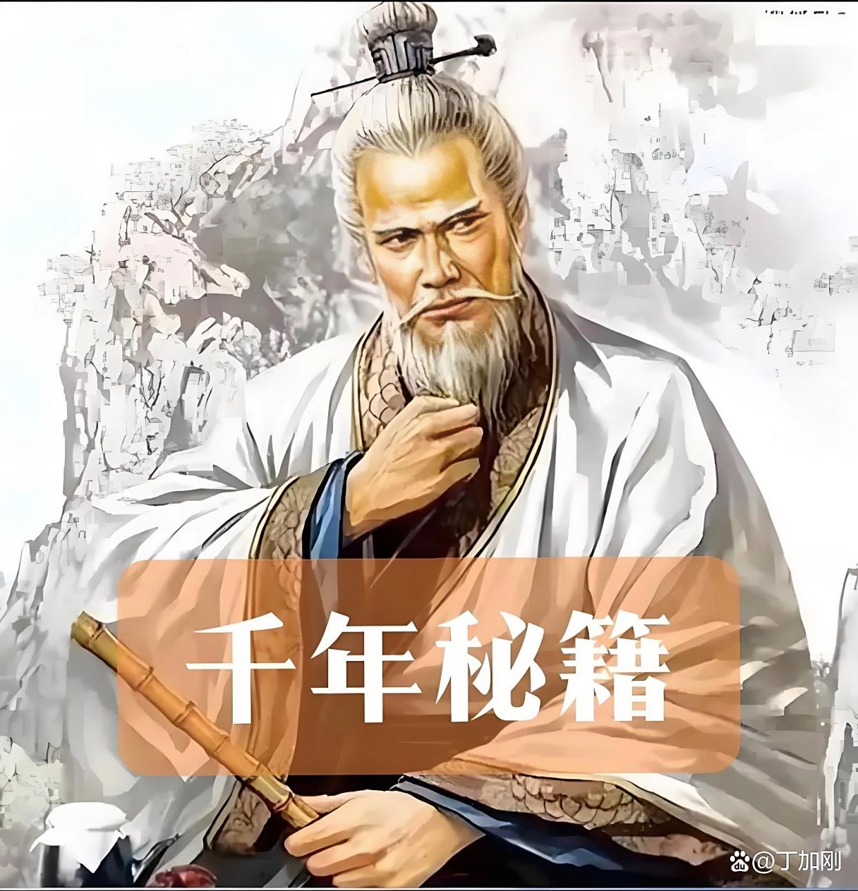 著名的风水故事传奇(著名的风水故事传奇有哪些) 著名的风水故事传奇(著名的风水故事传奇有哪些)