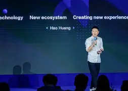 黄浩辰出生信息(黄浩辰这个名字怎么样) 黄浩辰出生信息(黄浩辰这个名字怎么样)
