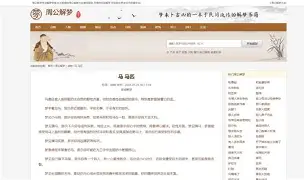 周公解梦大全查询网梦见死人(周公解梦大全查询梦见死人复活)