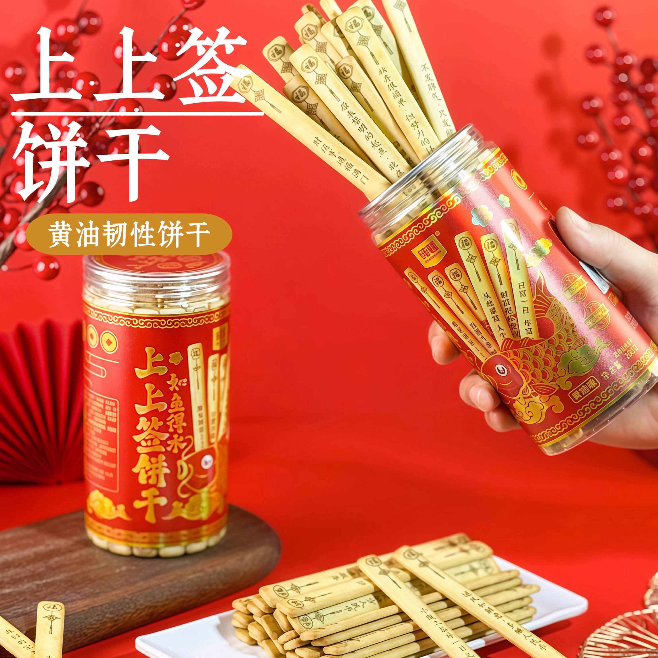 抽签算命每日一签详解(抽签算命每日一签详解大全) 抽签算命每日一签详解(抽签算命每日一签详解大全)