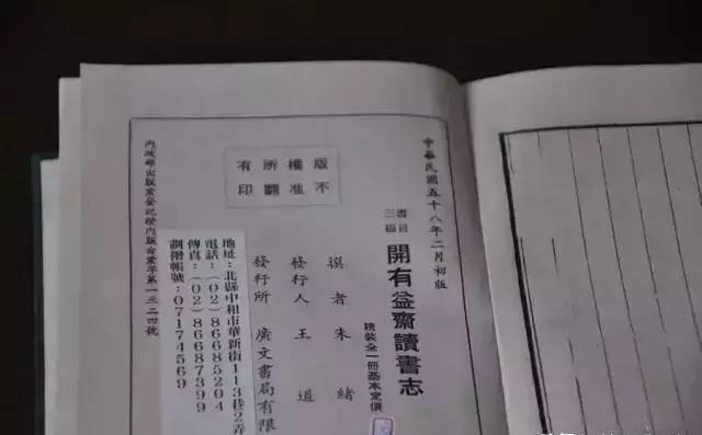 南京姓氏(南京十大姓氏)