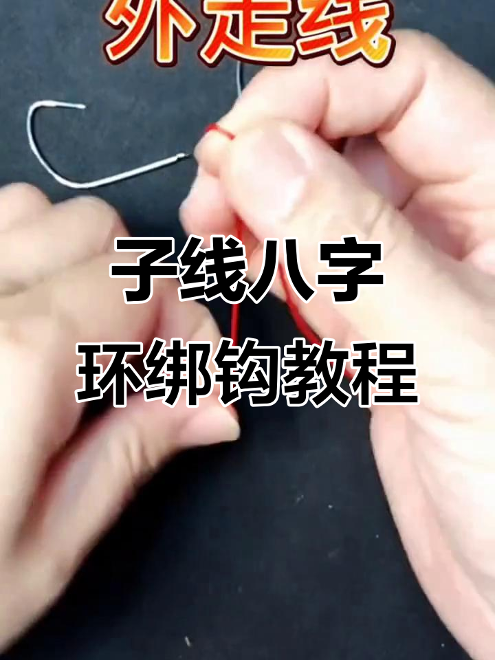八字教程视频教程全集(八字教程视频教程全集零基础) 八字教程视频教程全集(八字教程视频教程全集零基础)