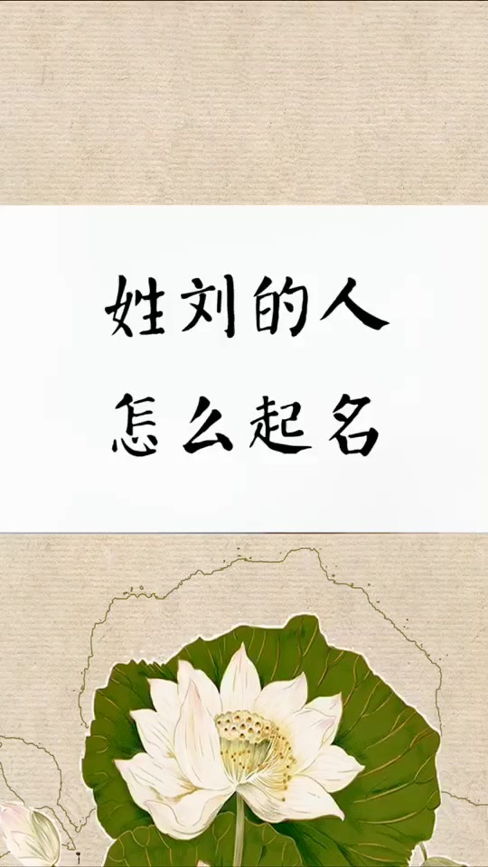 男孩子起名字大全2022免费(男孩起名字大全免费2026年属马) 男孩子起名字大全2022免费(男孩起名字大全免费2026年属马)