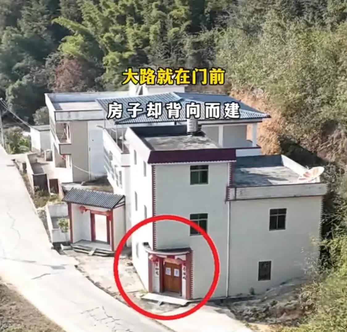 盖房子看风水是迷信吗(盖房子需要看风水大师吗为什么) 盖房子看风水是迷信吗(盖房子需要看风水大师吗为什么)
