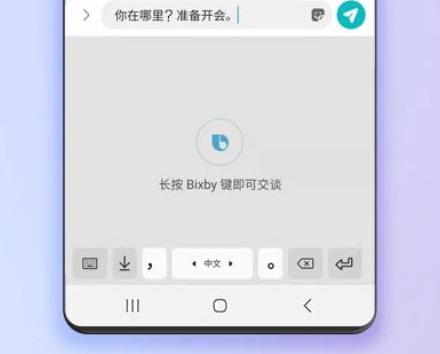 手机名字步骤(手机名字怎么改)
