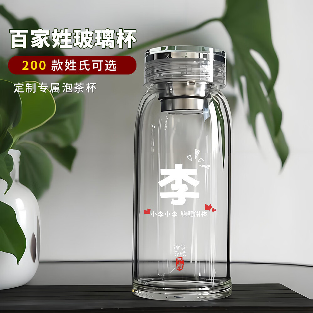 2025百家姓完整版(2025百家姓完整版广东)