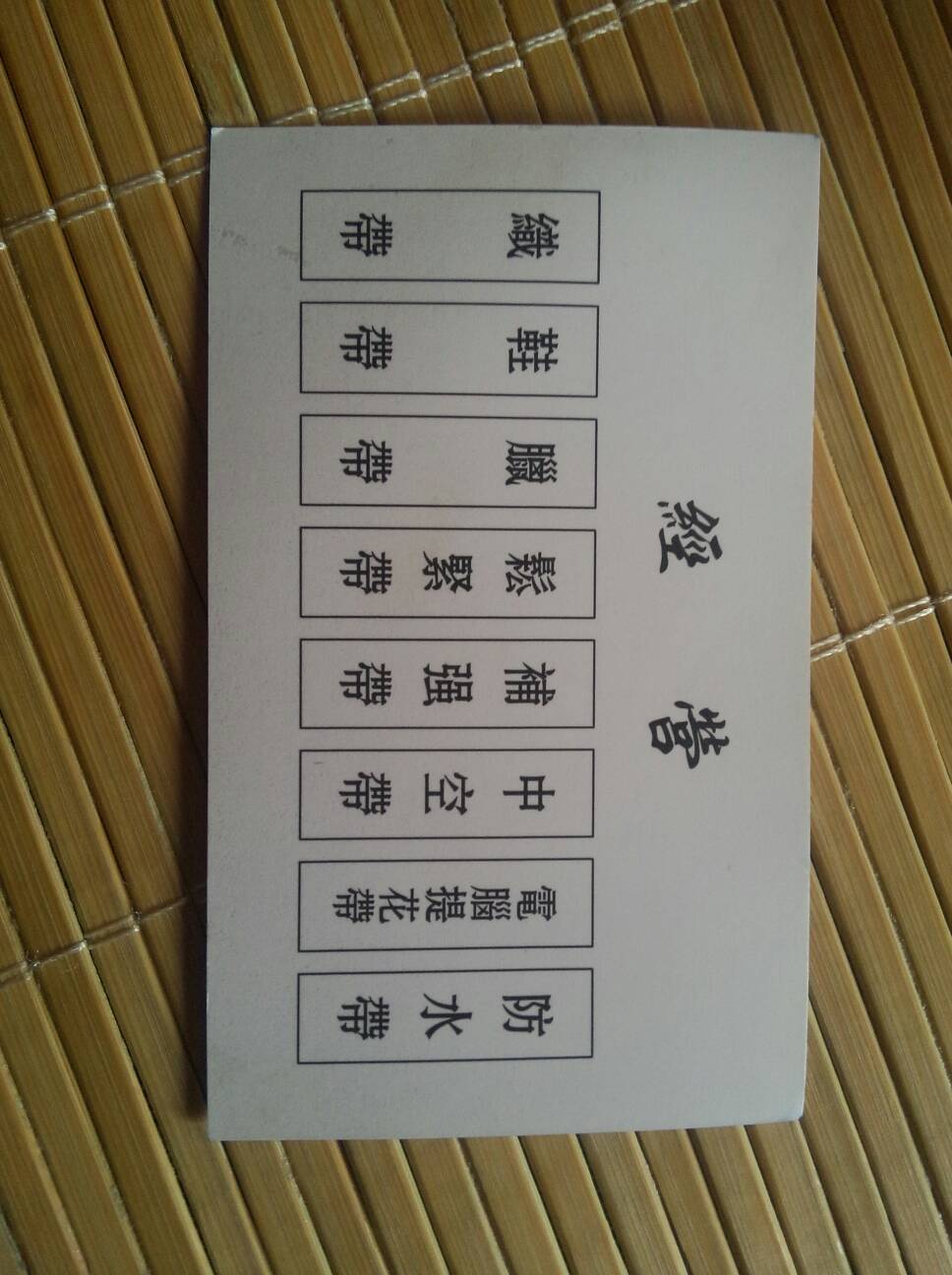 周公解梦大全免费版下载方法(周公解梦大全查询2345原版)