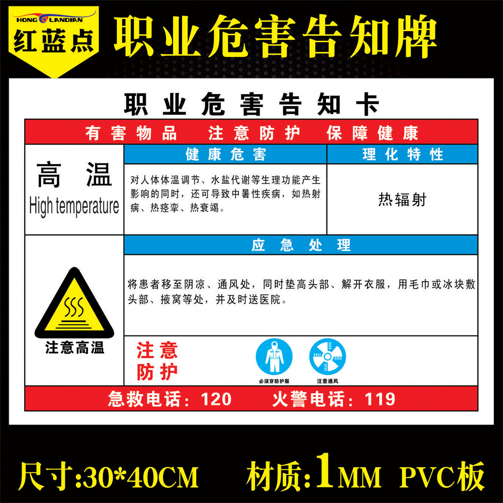 甘油有副作用吗(甘油副作用及禁忌) 甘油有副作用吗(甘油副作用及禁忌)
